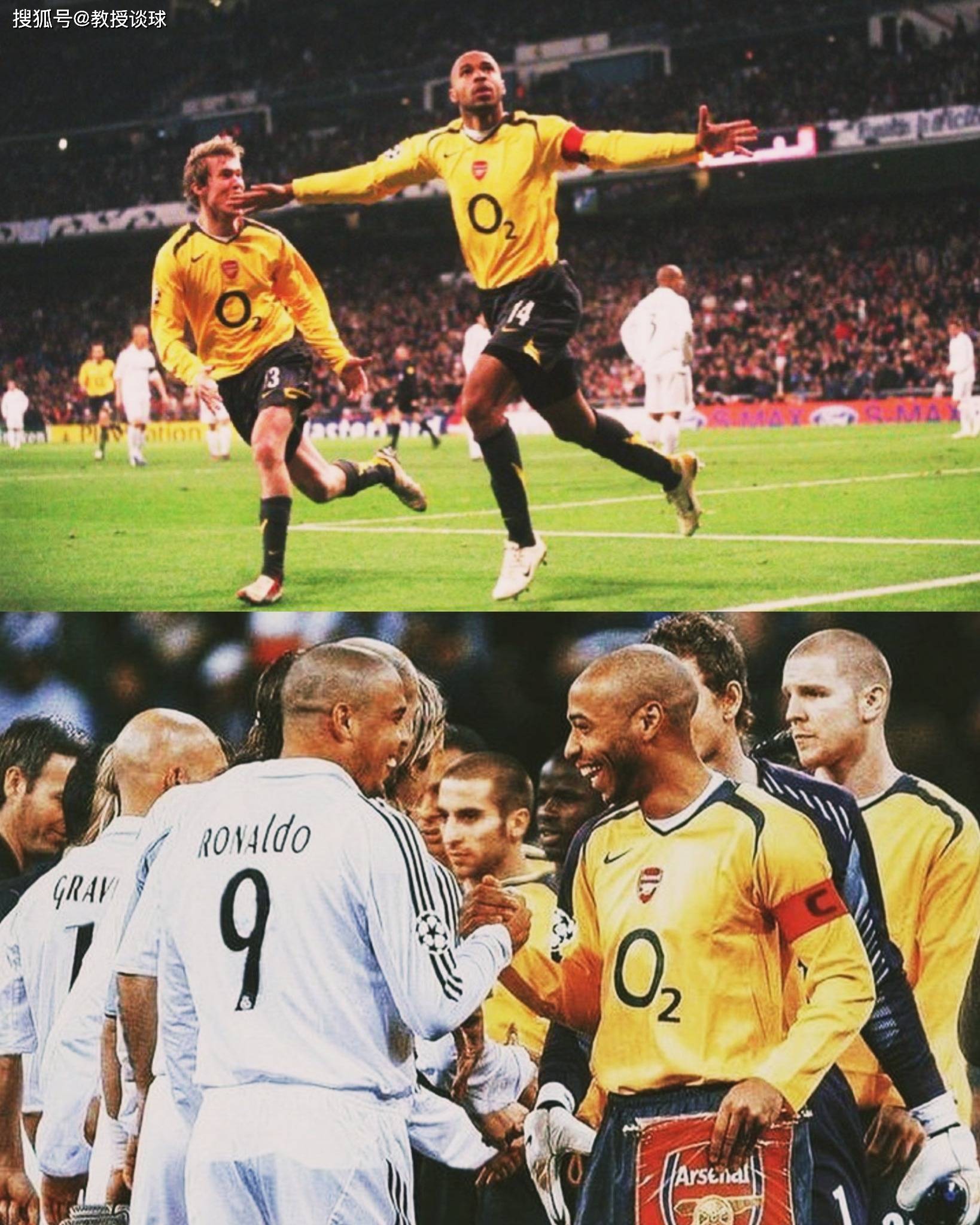 北欧球队喜迎胜利,强势进军国际体育舞台,表现亮眼 北欧球队喜迎胜利,强势进军国际体育舞台,表现亮眼