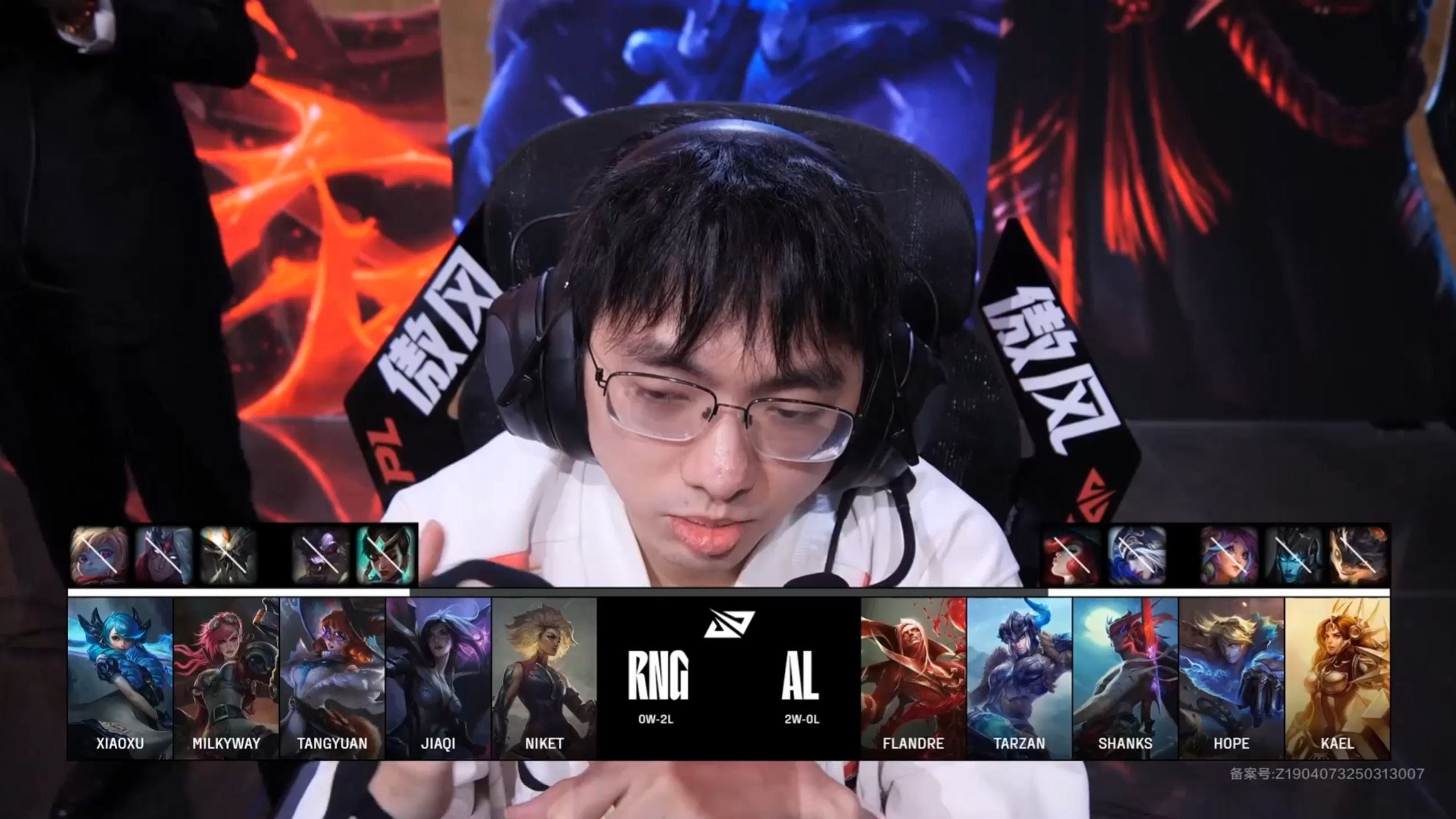 TL碾压G2,JackeyLove团战一打五焦点之战全球总决赛,留下经典瞬间 TL碾压G2,JackeyLove团战一打五焦点之战全球总决赛,留下经典瞬间