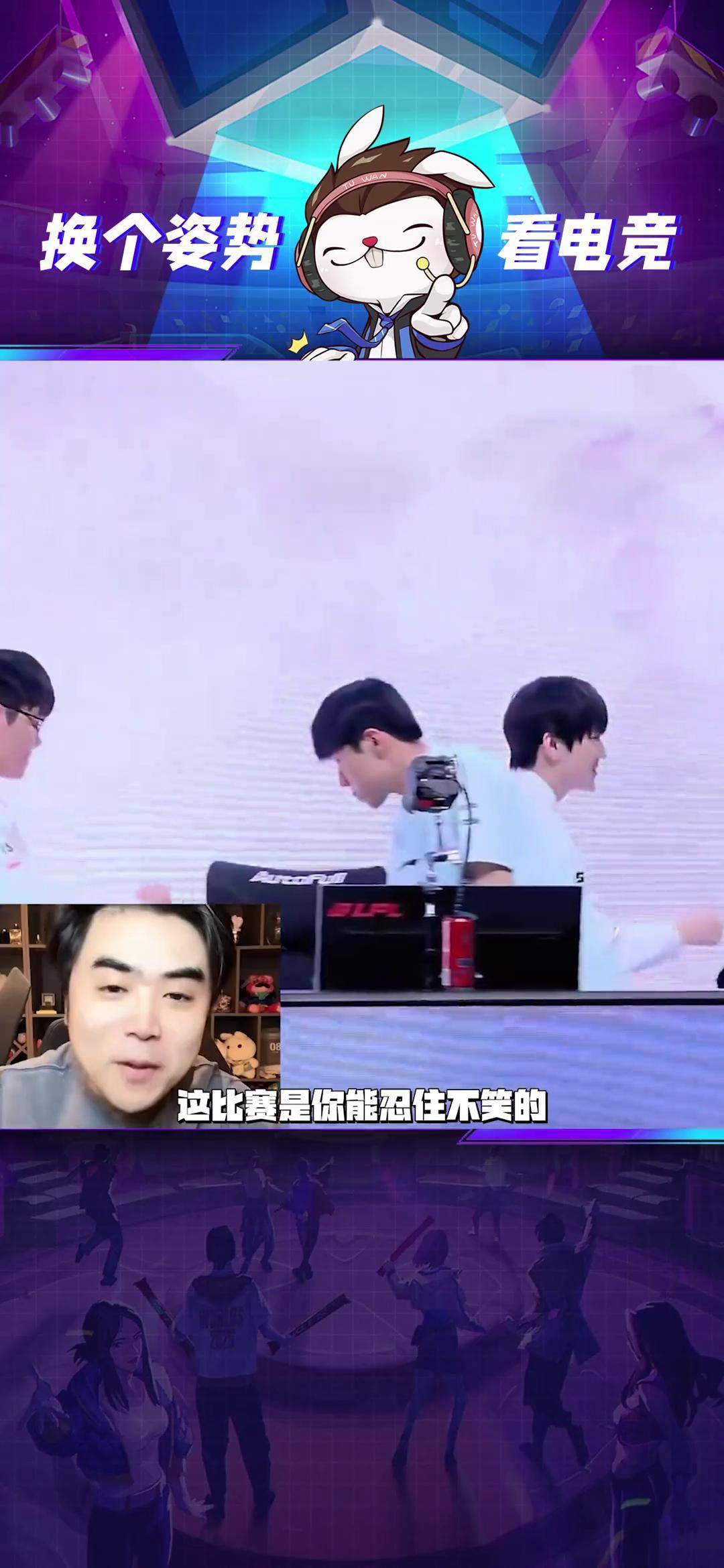 KT绝杀EDG,Meiko完成史诗逆转顶尖较量淘汰赛,留下经典瞬间 KT绝杀EDG,Meiko完成史诗逆转顶尖较量淘汰赛,留下经典瞬间