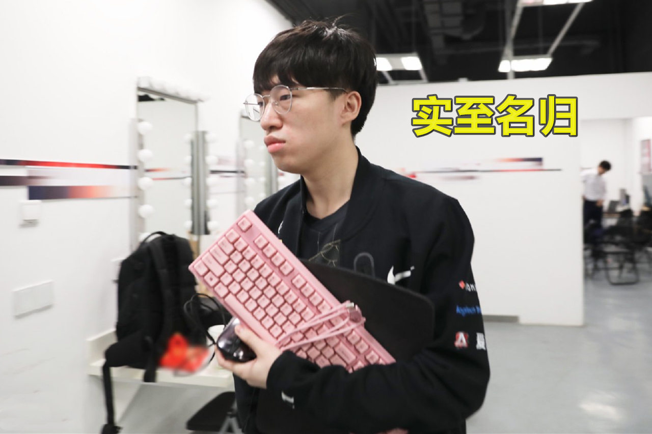 V5绝杀FPX,Crisp拿下关键大龙鏖战多局八强赛,锁定晋级资格的简单介绍 V5绝杀FPX,Crisp拿下关键大龙鏖战多局八强赛,锁定晋级资格的简单介绍