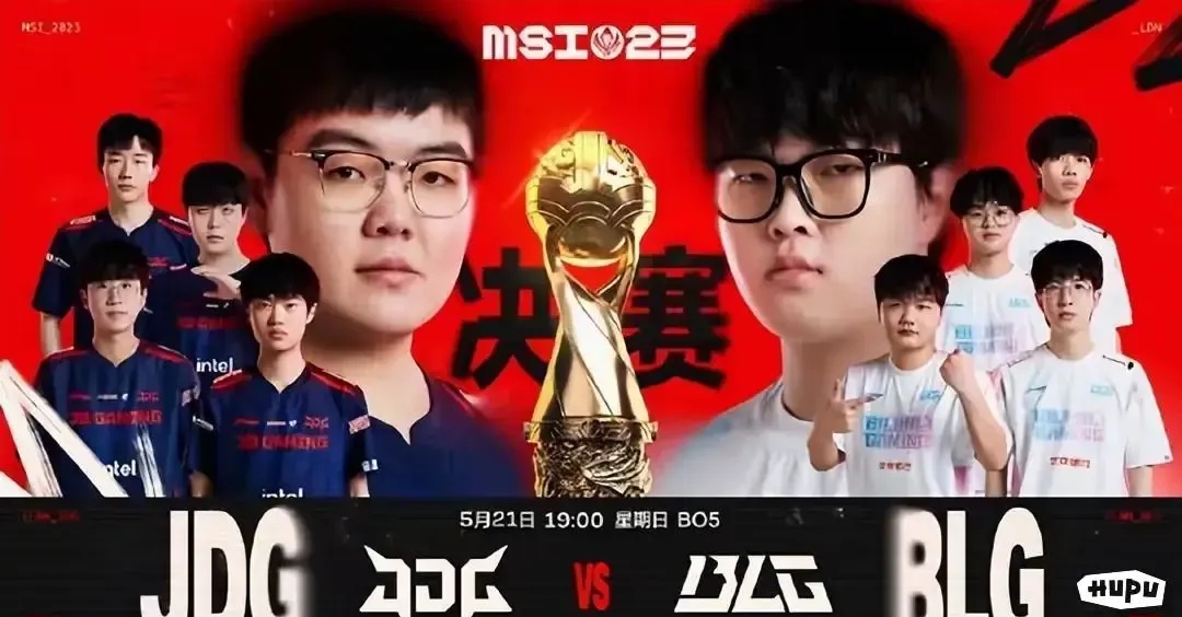 BLG翻盘TL，Peanut打出惊人五杀激烈交锋成都决赛之夜，成为赛场最大亮点的简单介绍