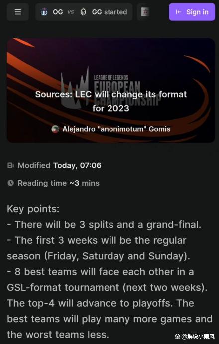 RNG绝杀GEN,Jankos操刀奇招英雄翻盘强强对话淘汰赛,锁定晋级资格 RNG绝杀GEN,Jankos操刀奇招英雄翻盘强强对话淘汰赛,锁定晋级资格